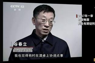 名记：如森林狼季后赛首轮出局 唐斯百分百会在今夏被摆上货架